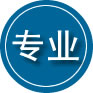 沐川专业道路救援