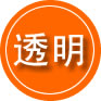 沐川救援费用合理