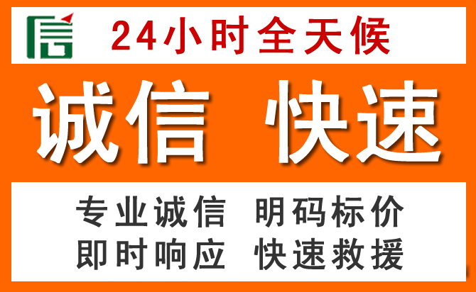 如何制定合理价格策略缓解沐川道路救援售后压力